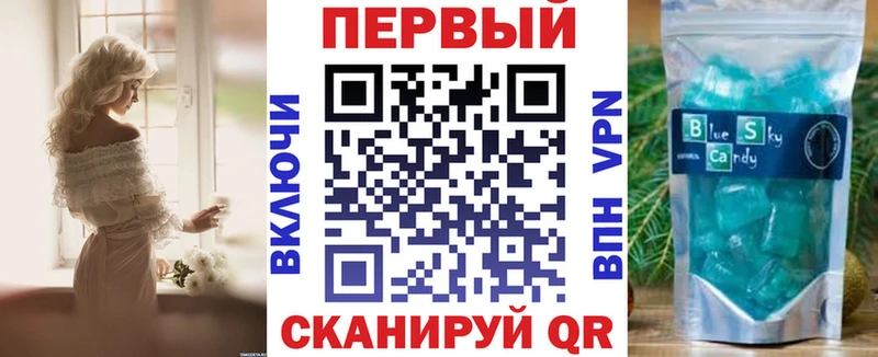 АМФ Premium  гидра зеркало  Лянтор 