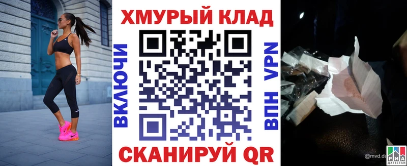 kraken онион  Лянтор  Героин белый 