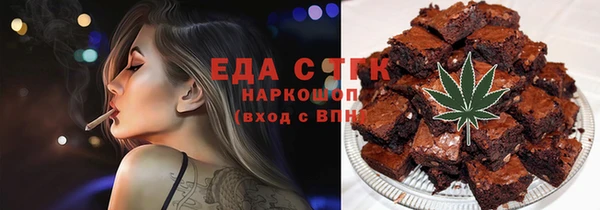 кокс Арсеньев