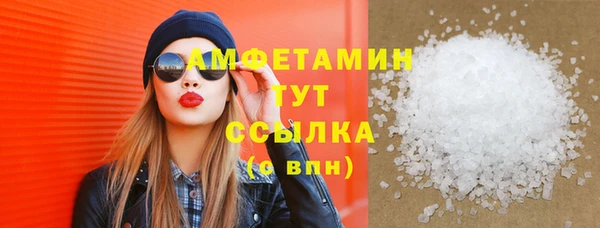 дмт Армянск