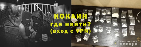 дмт Армянск