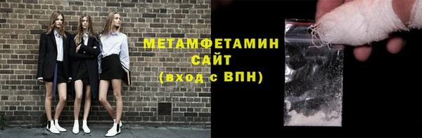 кокс Арсеньев