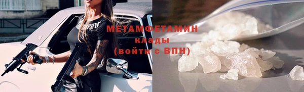 кокс Арсеньев