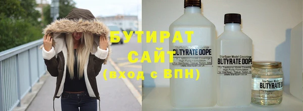 кокс Арсеньев