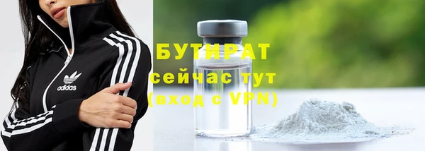 дмт Армянск