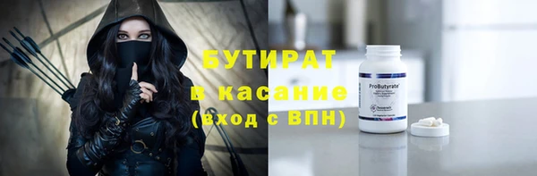 дмт Армянск