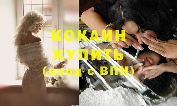 mix Приозерск