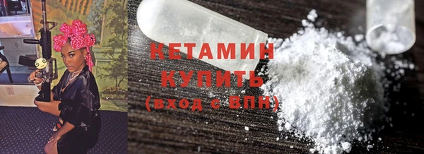 PSILOCYBIN Аркадак