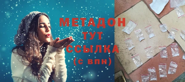 кокс Арсеньев
