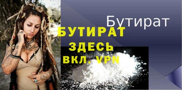 PSILOCYBIN Аркадак