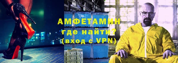 дмт Армянск