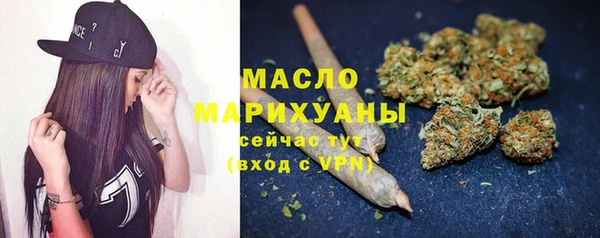 PSILOCYBIN Аркадак