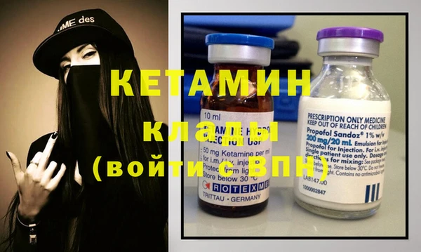 кокс Арсеньев