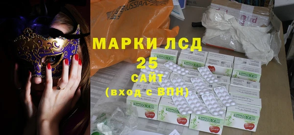 дмт Армянск