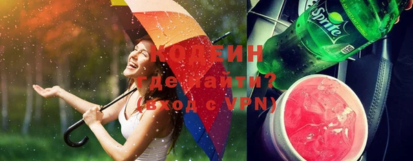 PSILOCYBIN Аркадак