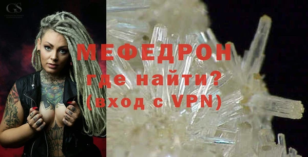 PSILOCYBIN Аркадак