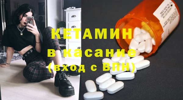 дмт Армянск