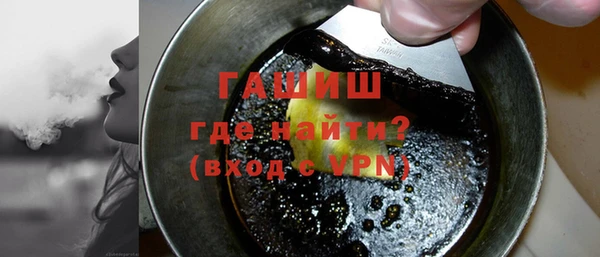кокс Арсеньев