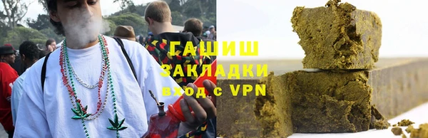 дмт Армянск