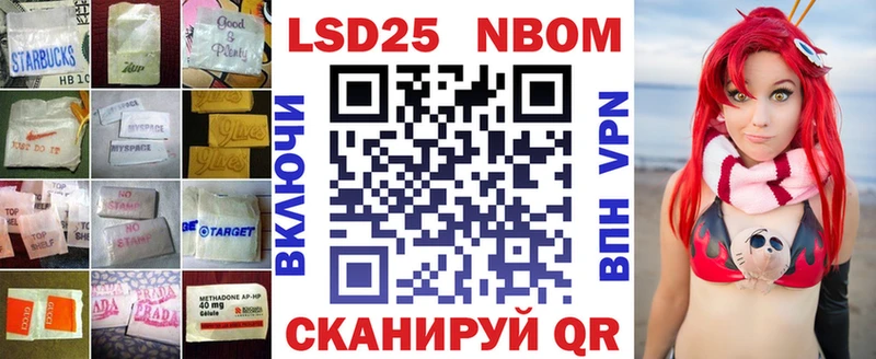 Лсд 25 экстази ecstasy  МЕГА зеркало  Лянтор 