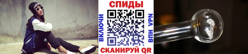 Первитин Декстрометамфетамин 99.9%  Лянтор 
