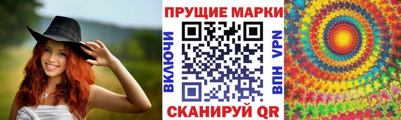 дарнет шоп  Лянтор  Марки NBOMe 1500мкг 