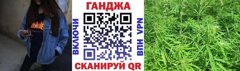 Конопля VHQ  Лянтор 
